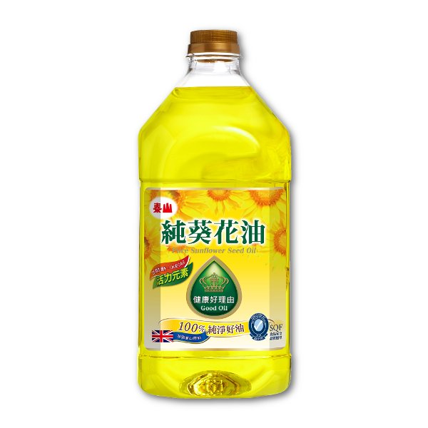 活力元素純葵花油