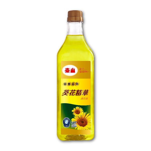 葵花精華調合油