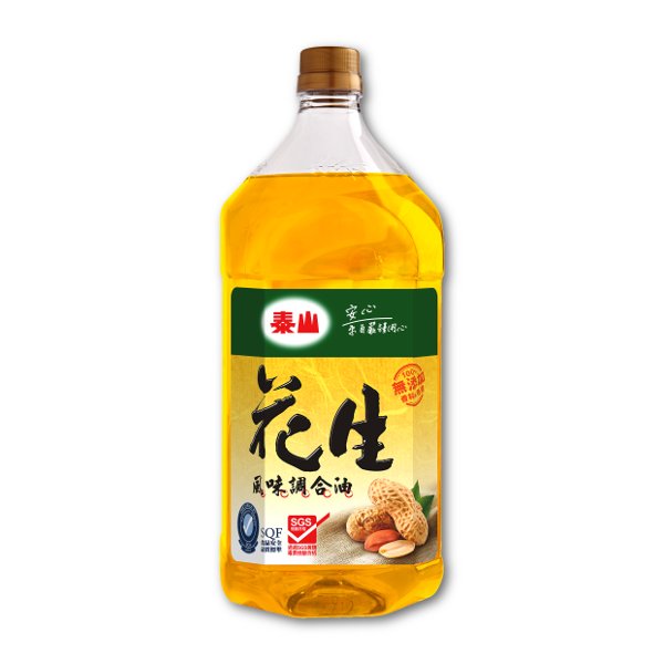 花生風味調合油