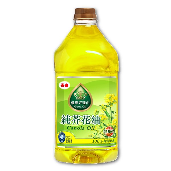純芥花油