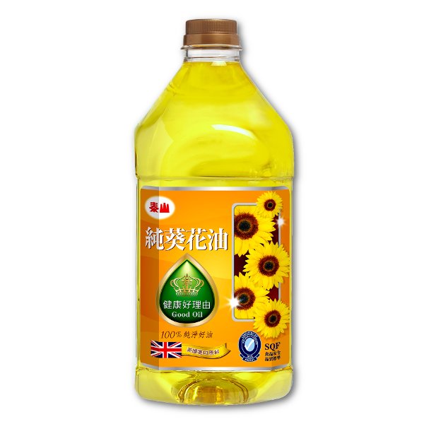 100%純葵花油