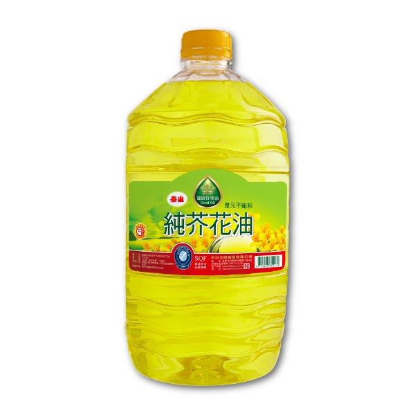 單元不飽和純芥花油